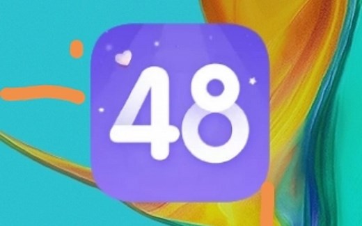 口袋48安装使用指南