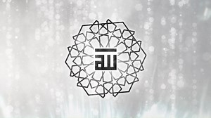 The 99 Names is a meditation on the divine Names—an intimate journey into their beauty and meaning. Each Name carries a mystery, a key to infinite wisdom, waiting to be unlocked within. This piece was created as a reflection of that sacred journey, guiding the heart toward stillness and connection. Wishing you all a Ramadan Kareem. With prayers and love, SY Listen/Watch: https://sy.lnk.to/The99Names #samiyusuf #ramadan2025 #asmaulhusna | Sami Yusuf