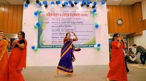 The Girls Always Create The Vibes⚡️⚡️ | Tejgaon College Botany Club