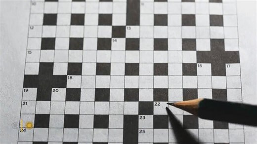 Almanac: December 21