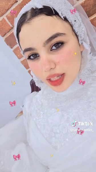 Discover Jana Samir's Journey
