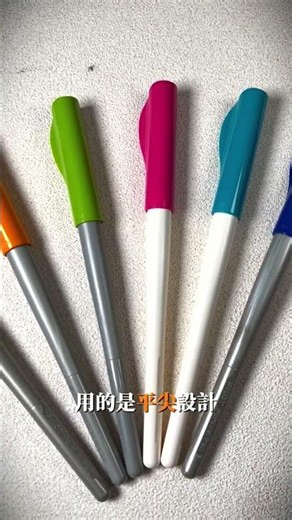Razor-Sharp Contrast! Unlock the Allure of Gothic Calligraphy with Pilot Parallel Pens