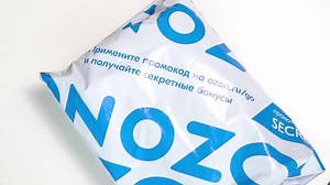 Parcel Package Ozon Logo Russian Universal: Stockvideos & Filmmaterial (100 % lizenzfrei) 1062256924 | Shutterstock