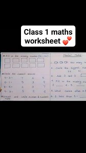 Class 1 maths worksheet 🌷 #class1 #Maths #Worksheet #momsmagic #chhanda #dailypractice #annualexam #halfyearly #mathssample | Chhanda Panja