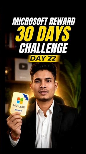 Day 22/30🔥 Microsoft Rewards Account Me Mobile Number Kaise Add Kare?📱#microsoftrewards #bingrewards