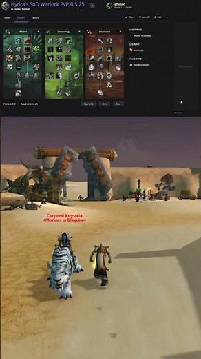 WoW SoD Affliction Warlock best talents and runes for lvl 25 PvP