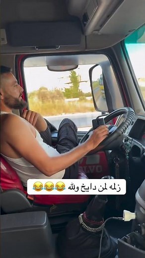 حالات واتس اب شاحنات حديثة تهور 😨😵 #automobile