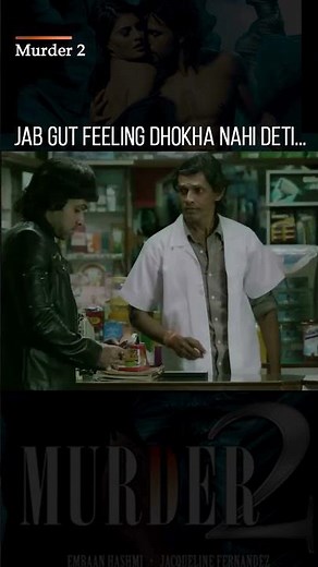 Andhera, Junoon, Aur Sach | Murder 2 | Atpati Films