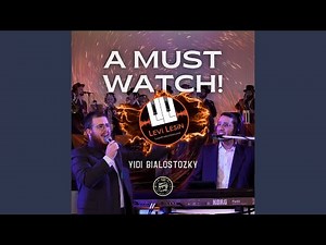 A Must Watch! (feat. The Shira Choir)