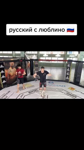 Russian Martial Artist Dancing Lezginka in Moscow