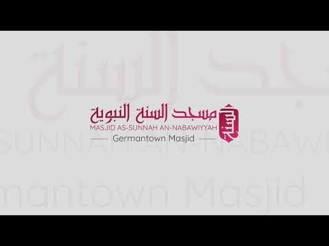 Improper Dependence of the Mercy of Allaah | The Disease and The Cure | Sheikh Kashif Khan