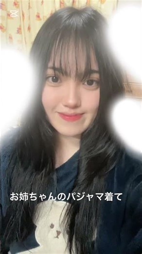 今日も頑張ってえらい👏 #女性実況 #女性配信 #女性向けゲーム