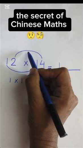 the secret of Chinese Maths | maths tricks