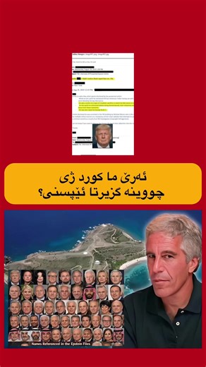 فيديوهات أنشأها AM24 (@am.0.24) باستخدام الصوت الأصلي - AM24