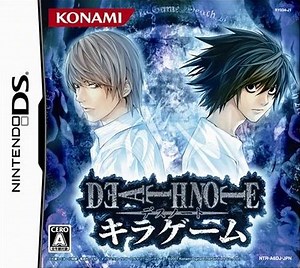 Death Note: Kira Game de Nintendo DS traducido al inglés