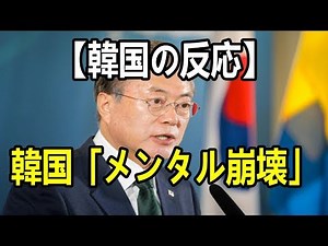 最新ニュース 2019年12月24日