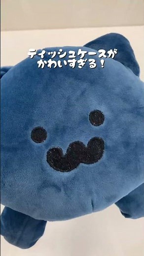 【アベイル】12/21チラシ福袋【お文具といっしょ】