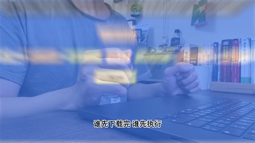 script async 与 defer