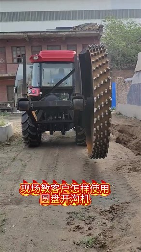 Efficient Use of Round Disc Trenchers for Concrete Roads