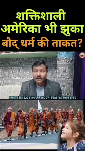 3 फ़रवरी 2026