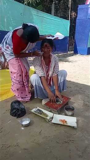 বিয়া 💗।। #trending #minivlog #viralvideo #funny #vlog #love #song