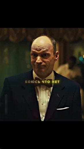 «Зелёная книга» (2018)#кино #фильм #сериал #фильмы #фильмыкоторыестоитпосмотреть #топ #киноактеры