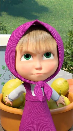 Gostoso, mas azedo 🤭🍋 #shorts #mashaeourso #desenhosanimados #Quandoavidatedálimões #crianças