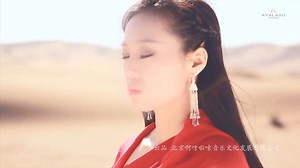云朵《我的楼兰》官方高清MV(1080P)
