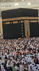 Kaaba Live🔴 View | 12 November 2025|| #kaabalive #ytshorts #tawafekaba #love #short #makkahofficial