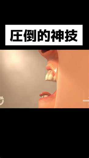 ソーセージを乗せるゲーム【ソーセージについての奇妙な物語】 #ゲーム #ゲーム実況