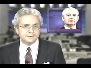 ABC News Brief, December 14, 1991