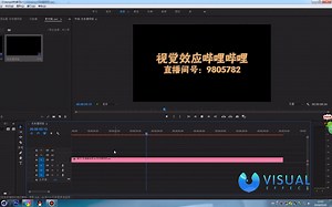 强大的字幕Premiere Pro CC 2018动态连接文字编辑PRAE协同工作