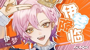 【直播回放】【电台回】你有一个未接来电 2023年3月3日20点场