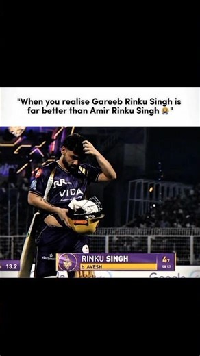 Gareeb Rinku Singh is different 😭🔥 || #cricket #shorts #edit #memes