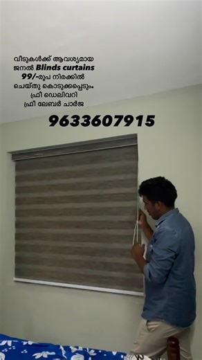 curtain | #richest #livetvkerala #ootd #passion #streetstyle #viralvideos #vscocam #vintagestyle #blockchain #babyboy #beer #moda #kidsfashion #like... | Instagram