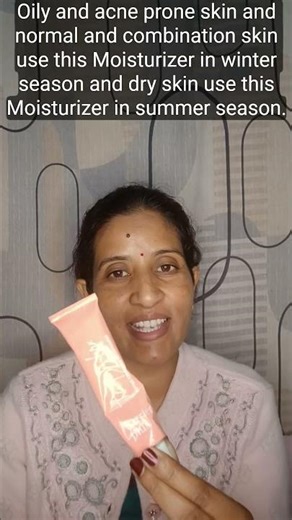 Moisturizer for combination skin!#Formularx Barrier plus moisturizer review!#viralshort !