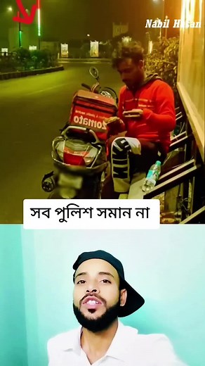 Md Monjurul Islam on TikTok