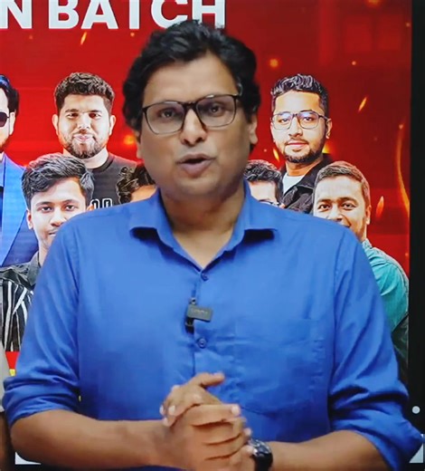 পাহলভী ভাইয়ের কাছে থেকেই এই প্রশ্নের উত্তর শুনে নাও 😇 ১ নভেম্বর থেকে আমাদের এই কোর্সে ক্লাস শুরু হতে চলেছে। পাশাপাশি ডিস্কাউন্ট অফারও একই তারিখে শেষ হয়ে যাবে। শেষ মুহুর্তে এইচএসসি পরীক্ষার জন্য পূর্ণাঙ্গ প্রস্তুতি সম্পন্ন করতে আজই যুক্ত হয়ে যাও আমাদের এই কোর্সে ❤️ | Rhombus Parallel Science Hub