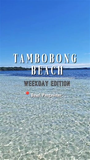 Skip the weekend rush. Enjoy Tambobong at its most peaceful. 📩Message us now to reserve your stay. 📍Karada Homestay Tambobong Beach, Dasol Pangasinan FB: Karada Homestay - Tambobong Dasol Whatsapp/Viber: 639398300837 📩 Send us a message for bookings/inquiries 📌What we offer: 🛖Private Beach House stay (Exclusively booked as one full house) 🙋‍♂️Can accommodate up to 15 pax 🐶Pet-friendly 🌊2-min walk to the beach (not beachfront) 📌House amenities 🌴Fully airconditioned House (Rooms/Sala) 🌴