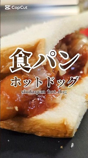 White Bread Hot Dog🌭 #EasyRecipe #BreadHack