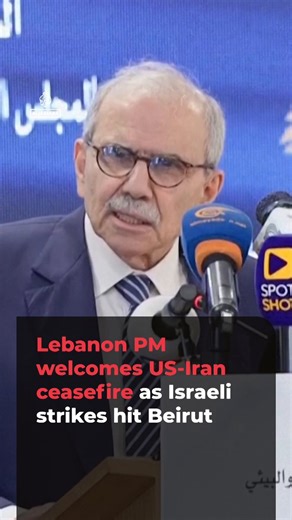 Hours before Israeli air strikes pounded Beirut, causing widespread destruction, Lebanon’s PM Nawaf Salam expressed optimism in de-escalation hours after Tehran and Washington struck a ceasefire deal.Salam stressed only Lebanon can negotiate on behalf of the country.