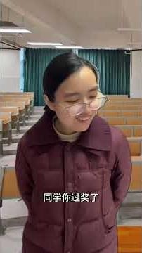 One Person, Multiple Roles: A Student's Unforgettable Commitment Letter