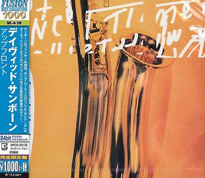 David Sanborn - Upfront