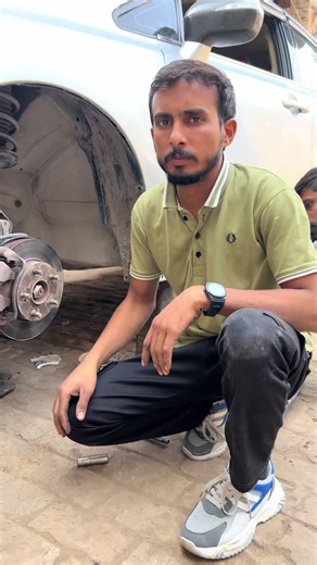 How to Fix Bad Noise from Disc Brakes