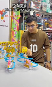 Offer Rs 899/- 🦆Duck Race Toy 🚚 Delivery All Over Nepal 🇳🇵📩 For Order: Send us your, Contact Number & Address 📞 Or Call: 9828760423 / 9702624095 🏬 Visit Us: Kathmandu, Buddha Mall – 3rd Floor | Toy Factory Nepal