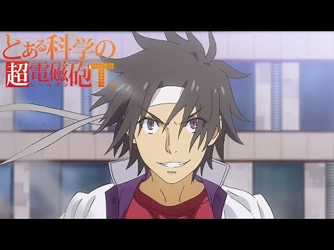 7th Ranked Sogiita Gunhaa | A Certain Scientific Railgun T