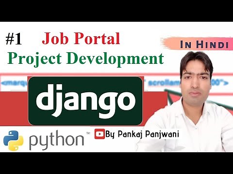 #1 Django Project || Online Job Portal Project || Hindi