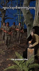 Japanese soldiers sacrified themselves bravely to kill enemies. #fblifestyles #fighter #happening #truestory #interesting #storytelling #knowledgesharing #history #war | CharLay Voices