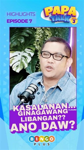 KASALANAN? HINDI ITO LIBANGAN!😾 Panoorin ang pagtalakay ng mga Papa sa isang mahalagang isyu na gigising sa ating kamalayan. Huwag natin hayaang maging normal ang mali. Simulan ang pagbabago sa sarili at maging inspirasyon sa iba! CATCH THE FULL EPISODE ON SPOTIFY! PART 1: https://open.spotify.com/episode/1TAA2ZCo84ZlAtC4UrjIwl PART 2: https://open.spotify.com/episode/033NdxgafhGgSLRsLRA3CU Mas maraming rebelasyon. Mas maraming tawanan. At syempre, hindi mawawala ang Papa Wisdom na pampasaya ng