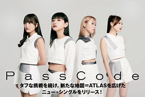 PassCodeのインタビュー＆動画メッセージ公開！爽快なギター・サウンドとキャッチーなメロディが冴える、新たな地図＝ATLASを広げたニュー・シングルを本日9/25リリース！| 激ロックニュース